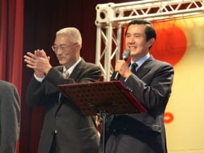 南投謝票 總統表揚百歲老黨工