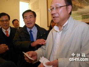 鄭立中台南行：和平道路會越走越寬廣