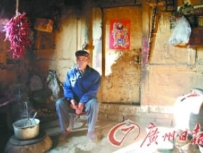 為了一包香菸 32刀砍死少女