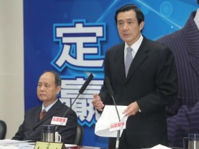 馬總統：落實老人長照是大挑戰