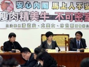 美牛議題 綠營籲提風險報告