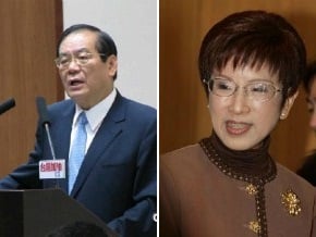 曾永權辭國民黨副主席 洪秀柱接任