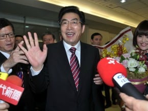 北京市長郭金龍訪台 抗議群眾爆衝突