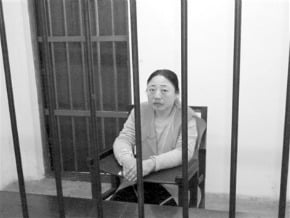 母疑患精神疾病 親手勒死女兒
