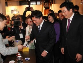 郝龍斌郭金龍參觀北京週展覽