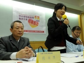 生活協助需求大 特教助理不足