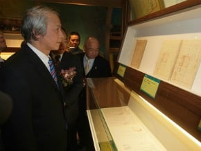 賴浩敏：堅持司法透明化