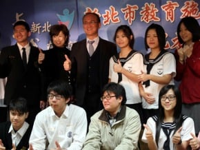 新北市：103年盼8成國中畢業生就近入學