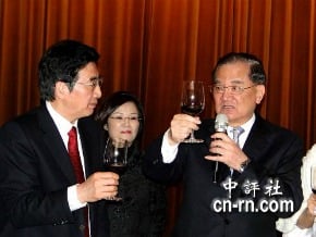 郭金龍返陸 行前晚連戰設宴歡送