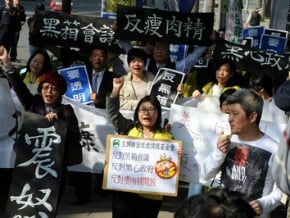 美牛跨部會議 民團籲公開