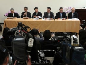美牛會議重申無人體受害文獻