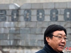 南京官方暫停與日本名古屋市官方交往<br />陸外交部：對名古屋市長言論強烈不滿