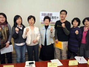立委提案 盼召委符合性別平等