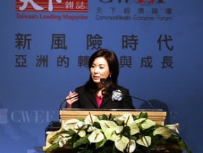 銀行整併 李紀珠：建立誘因