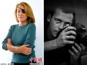 兩名記者於敘利亞遭砲擊身亡