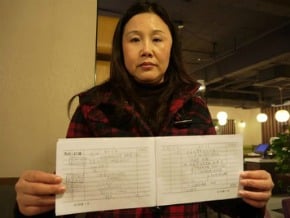 滬保全失控 毆台企員工