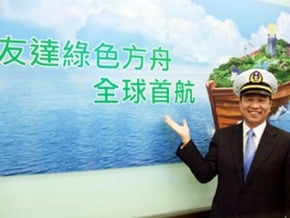 談世界末日 友達：不如重環保