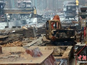 遼寧鞍鋼鑄鋼廠事故致13人死