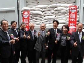 後壁米銷日 首批80公噸啟運