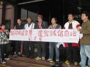 原動盟肯定查賄 到法務部高喊加油