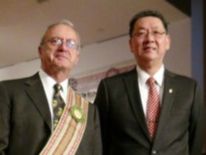 布魯學院總監  文化親善大使