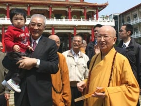 吳敦義參訪光德寺