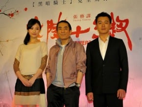 謀女郎倪妮現身 盛讚台灣美食
