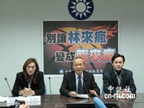 兩岸籃球人才交流？錢薇娟：樂觀其成