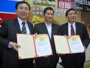 高市空大興建飯店 2年內營運