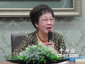 319案八年　呂秀蓮：馬質疑卻為何不查？