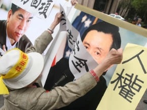 走山危機迫在眉睫 樂生盼李鴻源處理