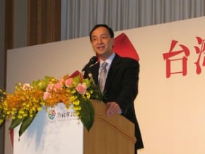 朱立倫日本招商 企業反應熱烈