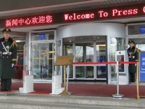 陸媒報導兩會　議民生不談政治