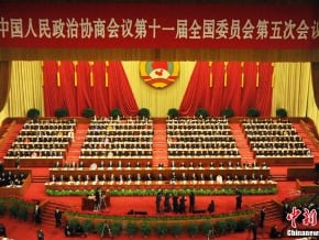 中國全國政協開幕　賈慶林工作報告