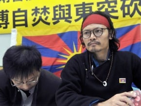 圖博之友發聲 力挺和平人權