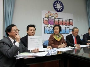 疑涉隱匿 農委會：仍不宜結論