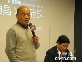 蘇貞昌避談黨魁選舉　批馬政府隱匿疫情
