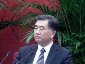 汪洋：改革阻礙來自利益格局