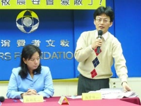 美牛決策 消基會：像挨悶棍