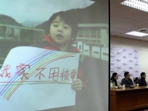 挺反核 胡因夢現身立院