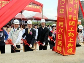 台北港動土 抗議者未現身