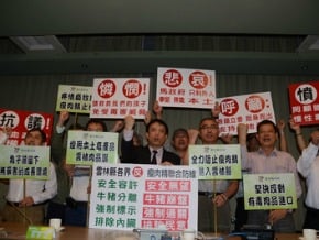 美牛有條件解禁 雲林堅決反對