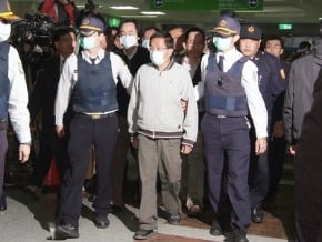 陳水扁戒護外醫　家人陪伴未戴戒具<br />署桃：扁冠心症在院診療一週