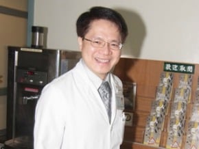 扁就醫檢查 署桃：過程順利