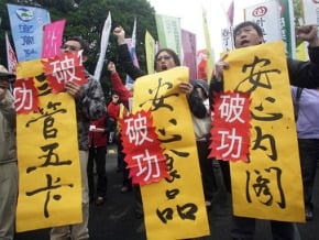 美牛議題 民團籲修法禁瘦肉精