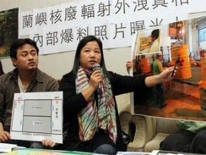 告別核電遊行 近百社團參與