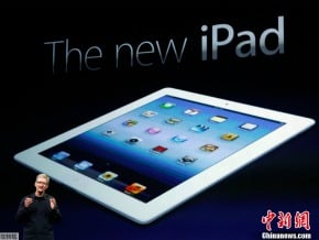 庫克發表新iPad 升級工程蘋果史上最明顯