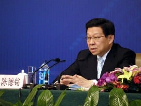 陸：簽投保後組織陸企來台投資