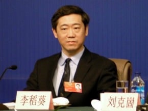 陸學者：今年房價跌 調控持續