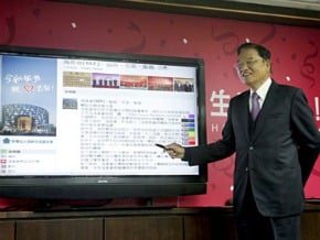 兩岸文教協議？江丙坤：未成熟